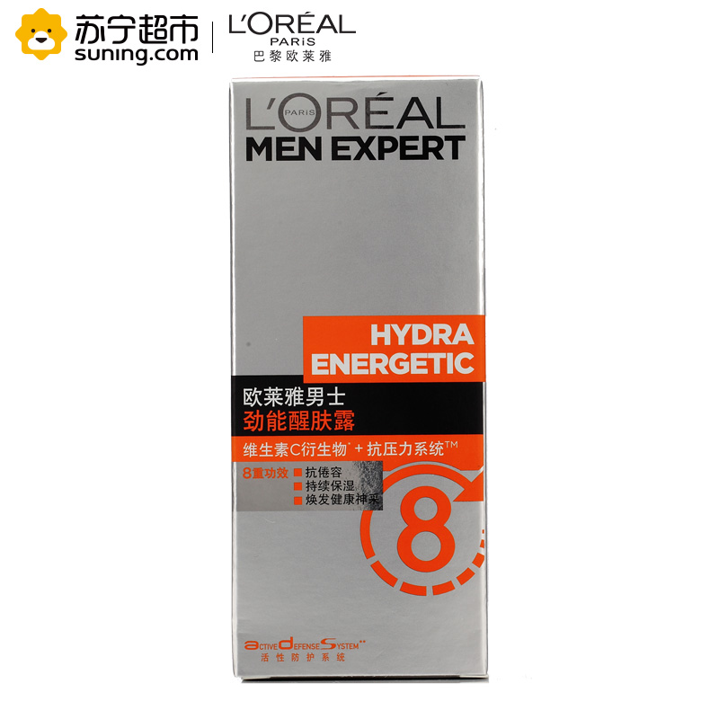 欧莱雅(LOREAL)男士劲能醒肤露8重功效 50ML 减少刺激不紧绷皮肤滋润滋润营养;保湿补水 凝露嗜喱L’OREAL高清大图