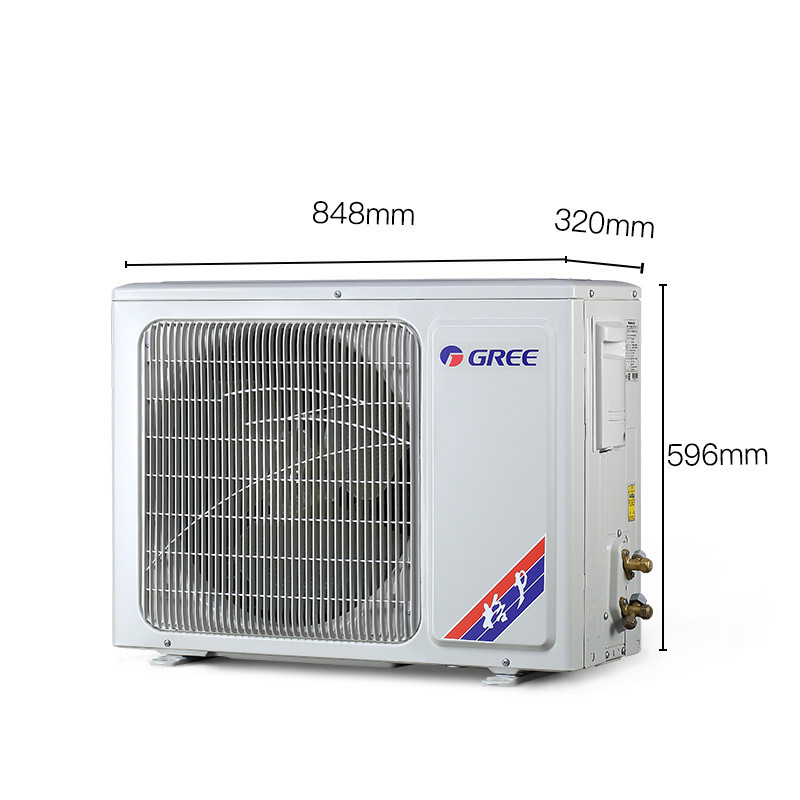 格力(GREE) KFR-32GW/(32592)FNhDa-A3小1.5匹 变频 冷暖 挂式空调