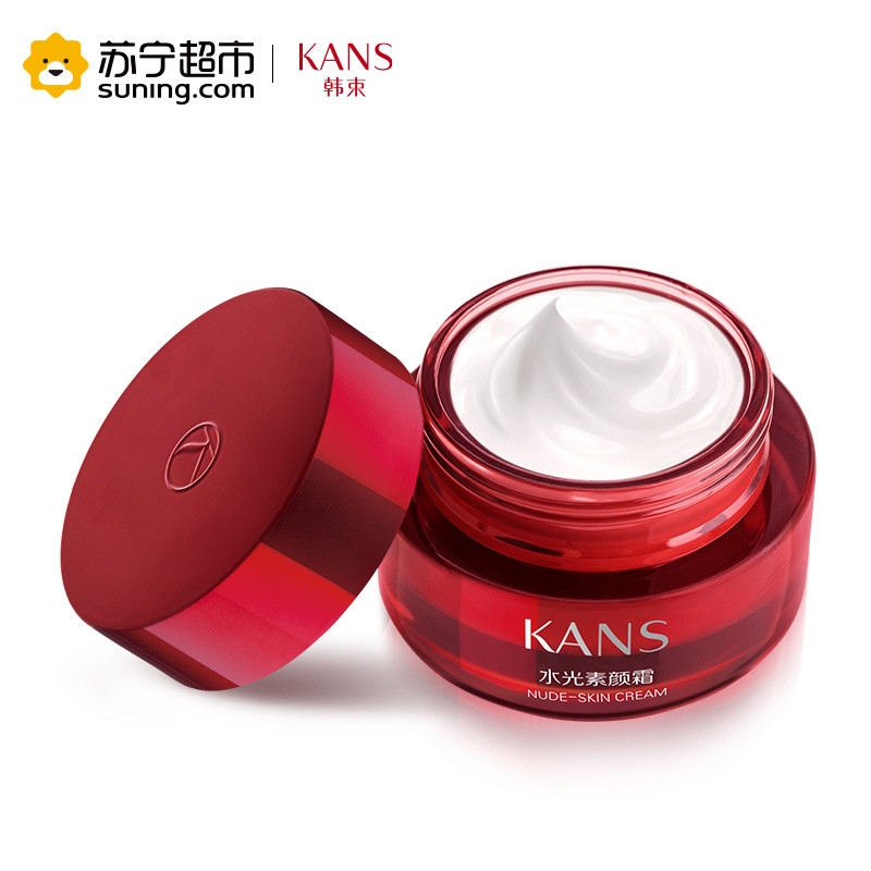 韩束(Kans) 水光素颜霜50g 保湿补水 面霜 各种肤质 其他高清大图