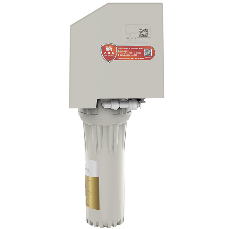 海尔(Haier)净水器 家用直饮 500加仑无桶大通量1500P0(A)净水机(智能版)