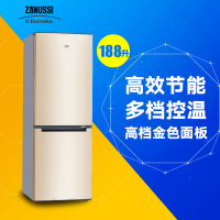 扎努西·伊莱克斯/ZANUSSI ZBM1880HPF 188升双门冰箱 家用节能 冷藏冷冻 小冰箱(金色)