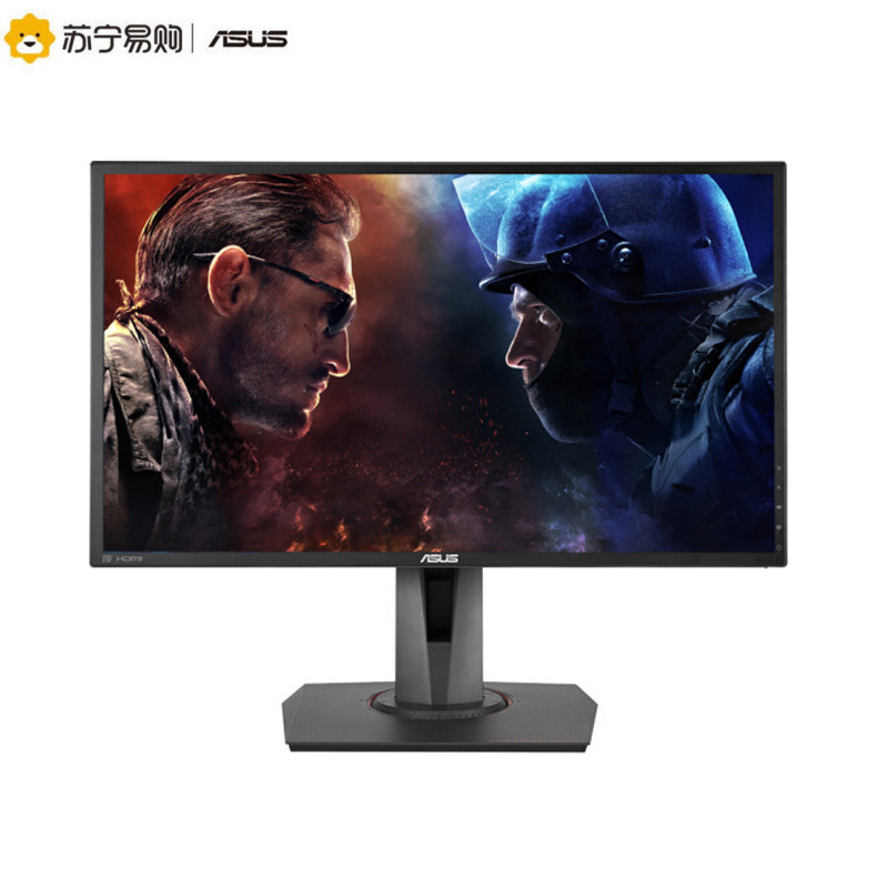 [仅南京有货]华硕(ASUS)MG248Q 24英寸144Hz刷新1ms响应滤蓝光不闪屏明星电竞显示器