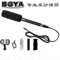 BOYA BY-PVM1000 单反相机5D2 6D专业采访话筒 摄像机录音麦克风 超心型指向话筒 DV挑干话筒
