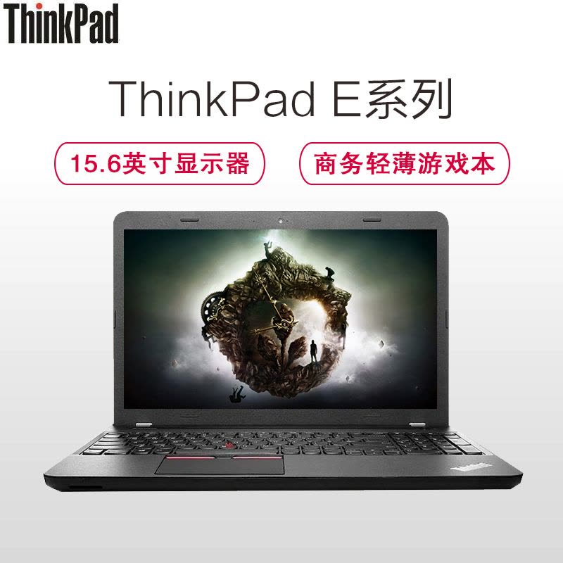 ThinkPad 黑侠E570-04CD 15.6英寸FHD大屏笔记本电脑 (I5-7200U 4G 500G 2G独)图片