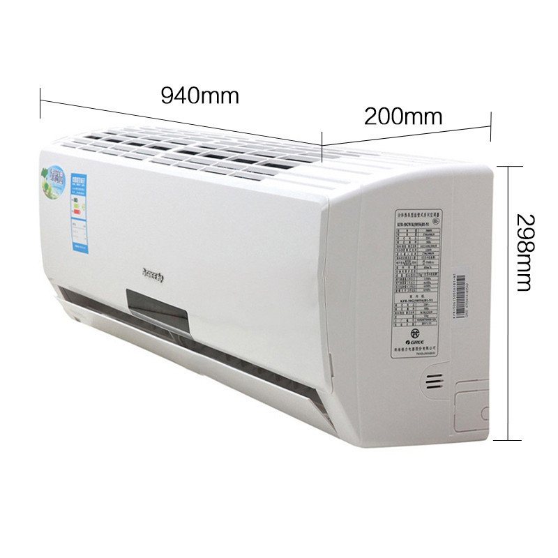 格力2p空调 绿满园KFR-50GW/(50556)BA-3