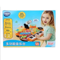 [苏宁自营]伟易达(Vtech) 多功能音乐台 儿童钢琴电子琴带麦克风可录音跟弹音乐启蒙玩具