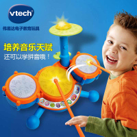 [苏宁自营]伟易达(Vtech) 霹雳架子鼓 宝宝学拼音字母数字架子鼓早教益智儿童音乐启蒙玩具