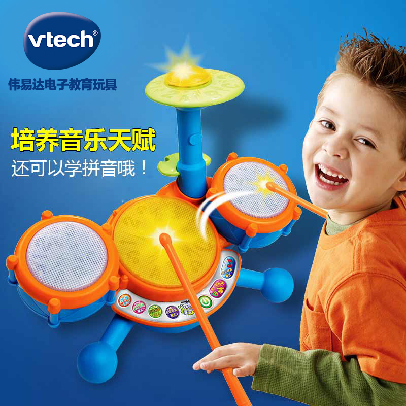 [苏宁自营]伟易达(Vtech) 霹雳架子鼓 宝宝学拼音字母数字架子鼓早教益智儿童音乐启蒙玩具