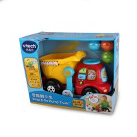 [苏宁自营]伟易达(Vtech) 奇趣翻斗车 宝宝拖拉声光中英双语玩具 儿童拉车手拉玩具车