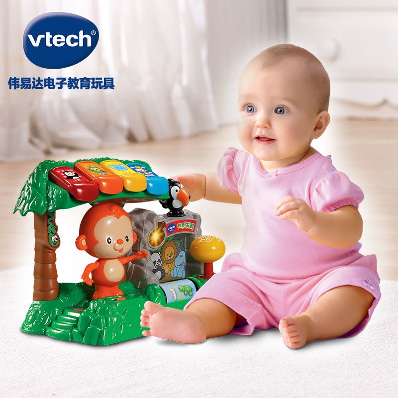 [苏宁自营]伟易达(Vtech) 跳舞乐园 婴幼儿儿童声光互动中英双语早教益智玩具图片