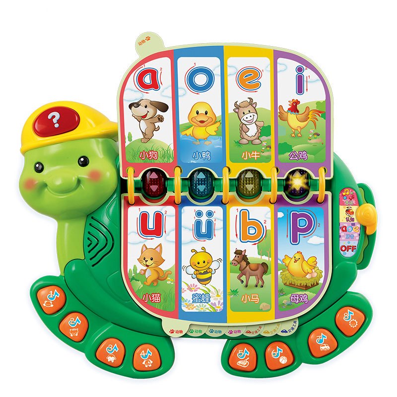 [苏宁自营]伟易达(Vtech) 小海龟早教书 学习拼音互动游戏撕不烂早教益智玩具
