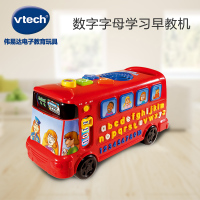 [苏宁自营]伟易达(Vtech) 字母巴士 中英文双语26个字母学习机儿童早教益智宝宝玩具