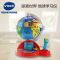 [苏宁自营]伟易达(Vtech) 地球学习仪 宝宝益智早教学习世界地理知识儿童玩具