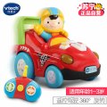 【苏宁自营】伟易达(Vtech) 玩具 炫舞遥控车 80-161518 2-5岁