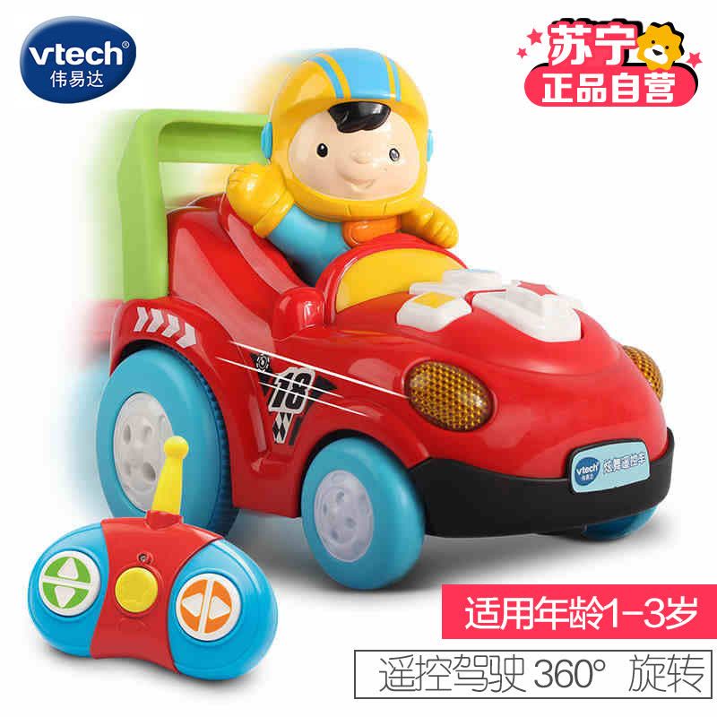 [苏宁自营]伟易达(Vtech) 炫舞遥控车 儿童遥控车360旋转漂移赛车男孩早教益智玩具车图片