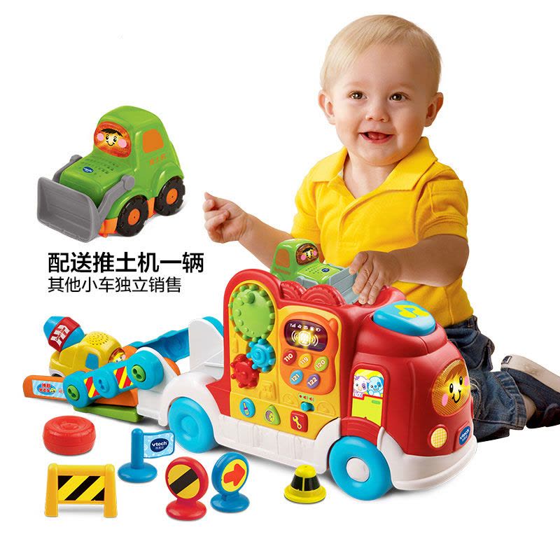 [苏宁自营]伟易达(Vtech) 神奇轨道车系列 模拟场景拼接轨道儿童益智玩具 运输车80-136618图片