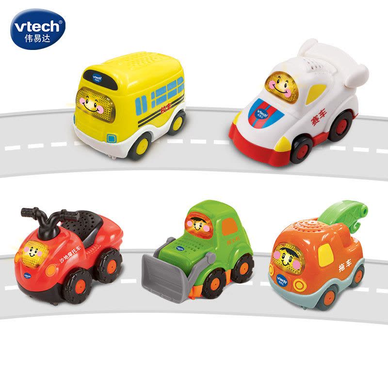 【苏宁自营】伟易达(Vtech) 神奇轨道车系列 模拟场景拼接轨道二代小车儿童益智玩具 推土机80-151818图片