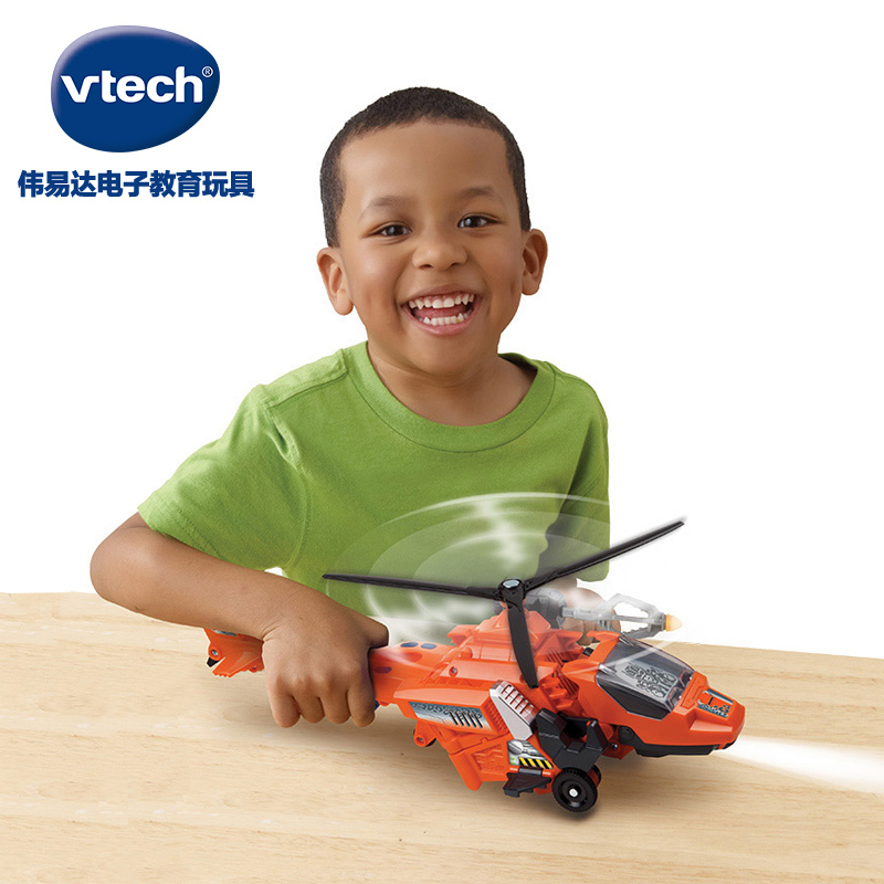 [苏宁自营]伟易达(Vtech) 变形恐龙系列二代 变形机器人直升机百变金刚儿童男孩玩具 速龙80-141418