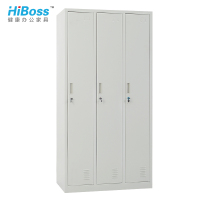 HiBoss 3门更衣柜铁皮柜 员工衣柜 铁衣柜 宿舍柜