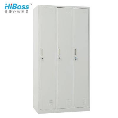 HiBoss 3门更衣柜铁皮柜 员工衣柜 铁衣柜 宿舍柜