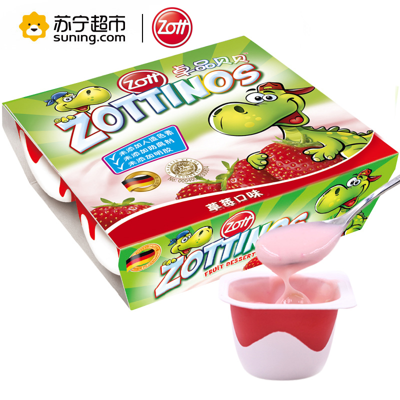 zott卓德热处理风味发酵乳(草莓味)55g*24杯 德国进口