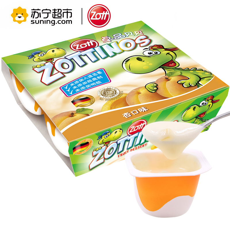 zott卓德热处理风味发酵乳(杏儿味)55g*24杯 德国进口高清大图