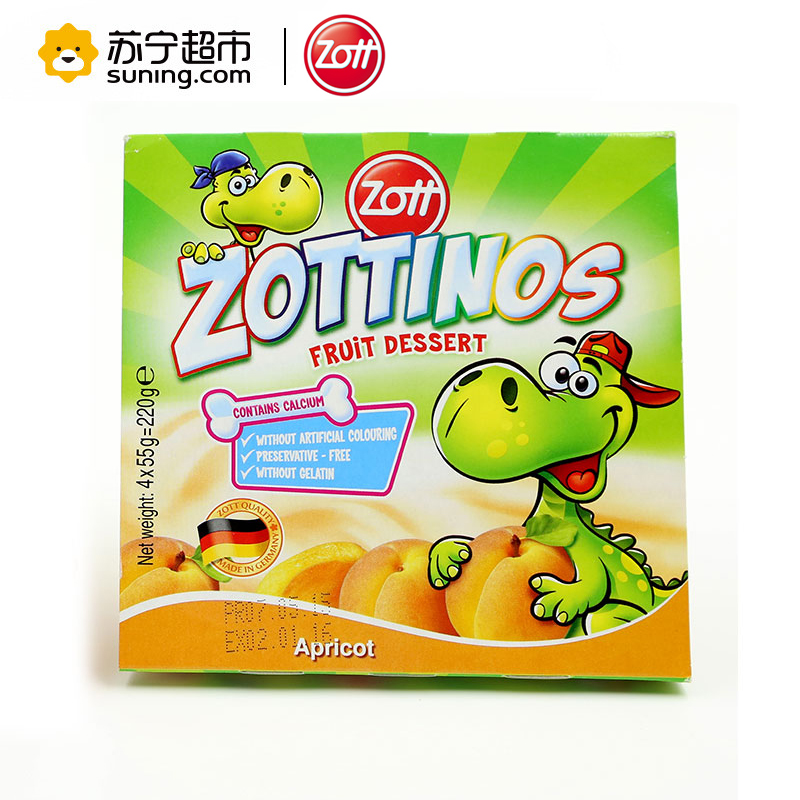 zott卓德热处理风味发酵乳(杏儿味)55g*24杯 德国进口高清大图