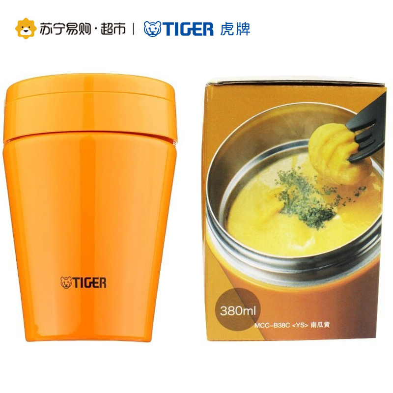 虎牌(Tiger)300ml不锈钢焖烧杯MCC-B30C 多色可选