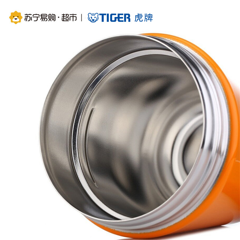 虎牌(Tiger)300ml不锈钢焖烧杯MCC-B30C 多色可选