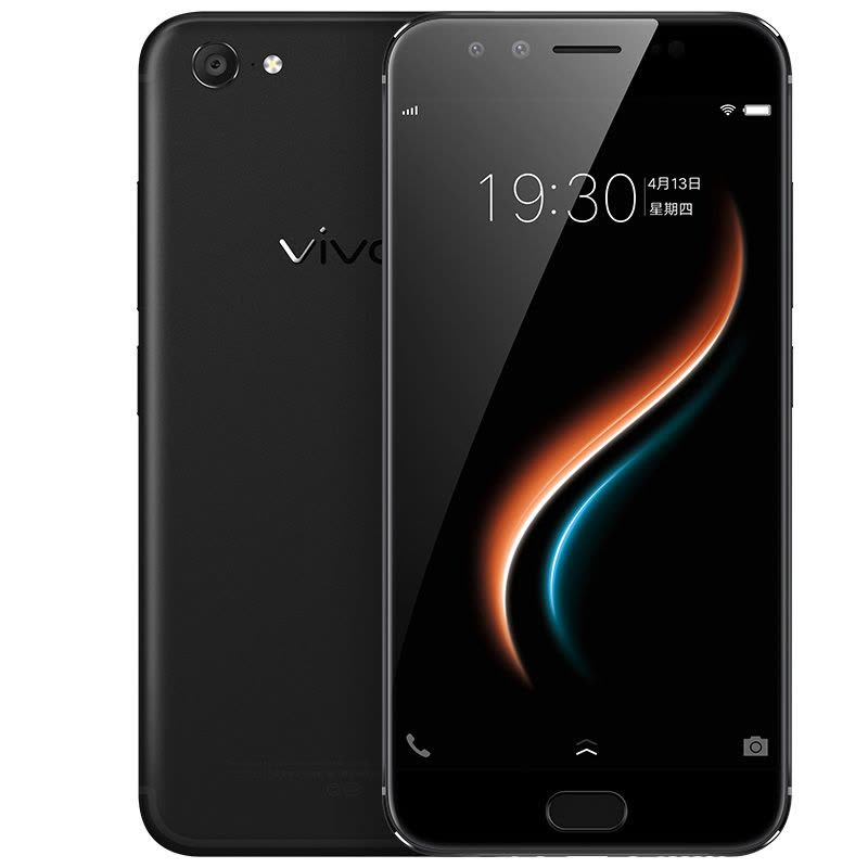 vivo X9Plus 6GB+64GB内存 全网通4G 双卡双待 拍照手机 磨砂黑图片