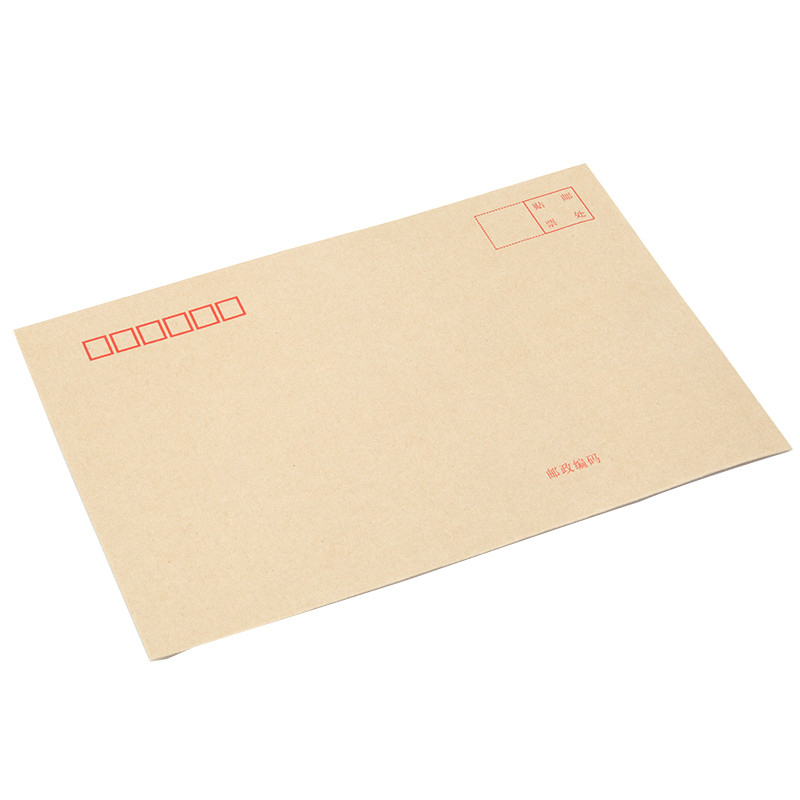 广博(GuangBo)EN-5牛皮纸普通信封10个/包 5包装 80g邮局信封 办公资料工资袋 牛皮纸邮局标准信封高清大图