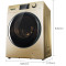 海信(Hisense)XQG90-S1226FIYG 9公斤全自动变频滚筒洗衣机 智能投放洗衣液 WiFi控制 中途添衣