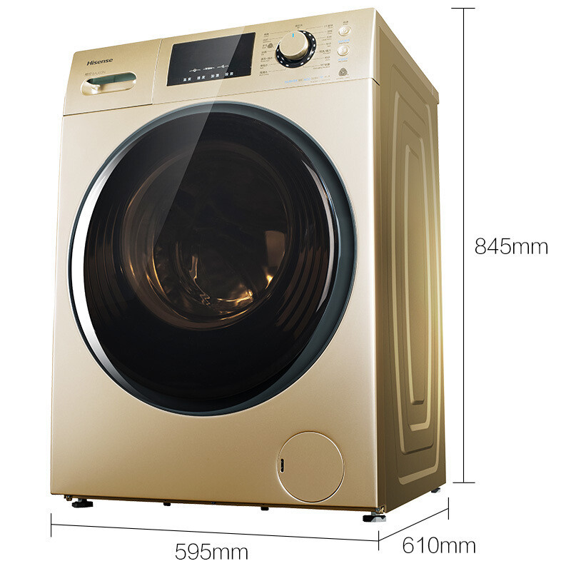 海信(Hisense)XQG90-S1226FIYG 9公斤全自动变频滚筒洗衣机 智能投放洗衣液 WiFi控制 中途添衣