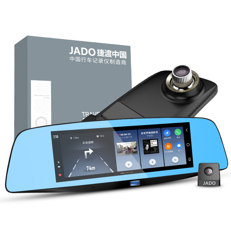 捷渡D680S-GD智能4G云镜行车记录仪高清电子狗智能后视镜导航一体机