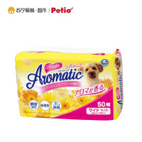 泰迪狗尿片日本派地奥petio狗尿垫加厚50片除臭狗尿不湿狗尿布垫