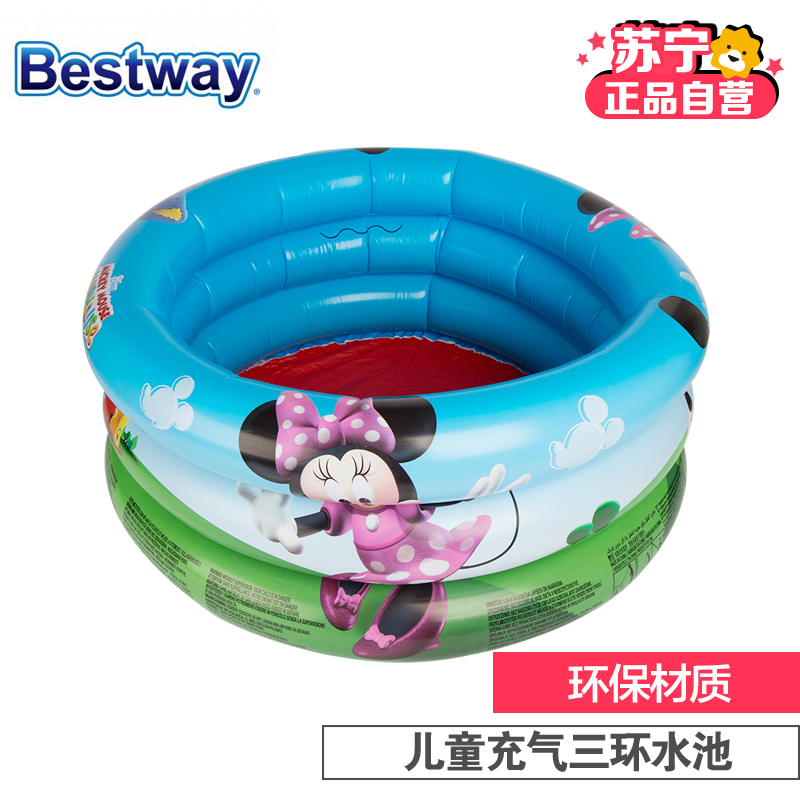 [苏宁自营]百威 Bestway 儿童充气三环水池 婴幼儿游泳池91018高清大图