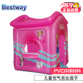 Bestway 儿童充气芭比房子 充气塑料生活玩具93208