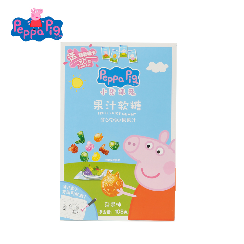 Peppa Pig 小猪佩奇 果汁软糖 108g 盒装 宝宝零食