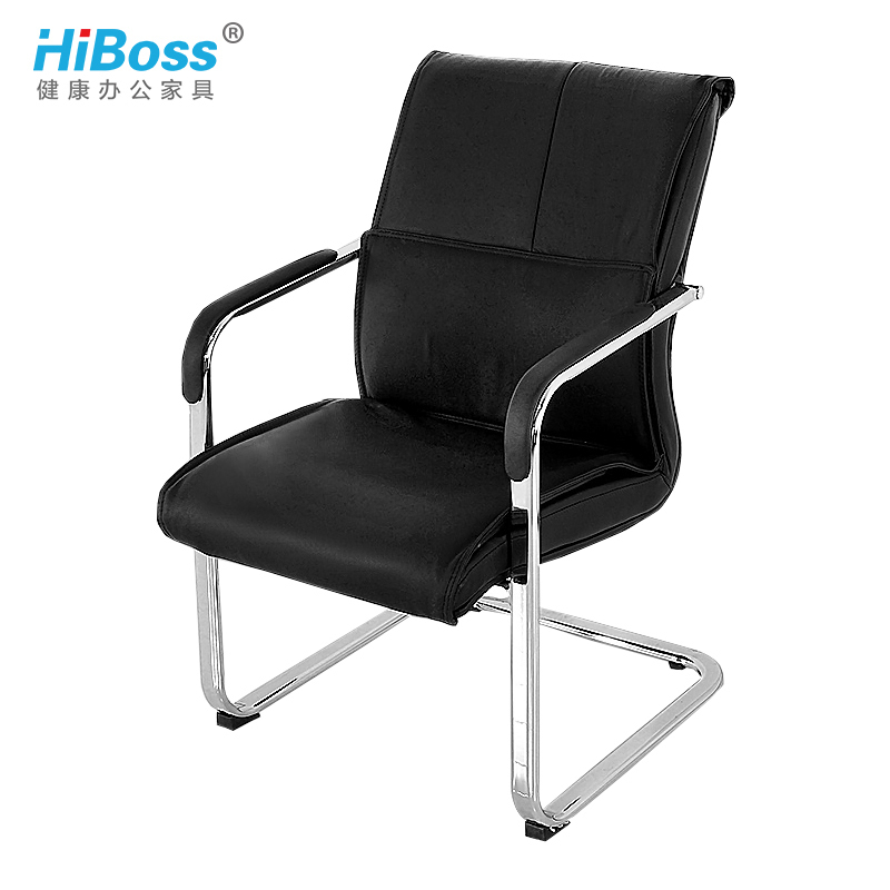 HiBoss 皮艺弓形椅 会议椅 办公椅 开会椅子