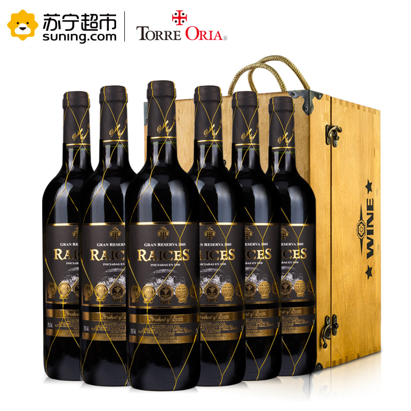 莱瑟斯庄园黑标干红葡萄酒750ml*6 整箱装