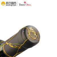 莱瑟斯庄园黑标干红葡萄酒750ml*6 整箱装