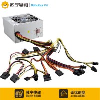 航嘉(Huntkey) 额定300W 冷静王钻石版2.31电源 台式机电源 PC电源