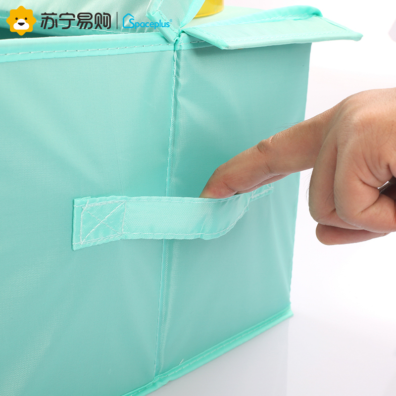 [苏宁易购超市]spaceplus 23L涤纶连盖收纳盒 结实耐用可折叠收放省空间