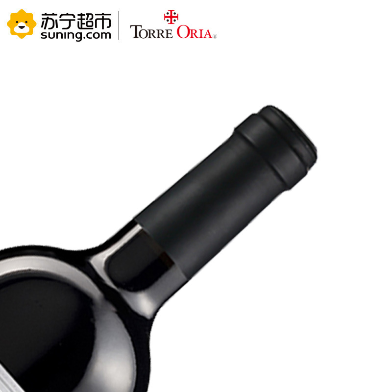 欧瑞安 约翰威廉干红葡萄酒750ml*6支装