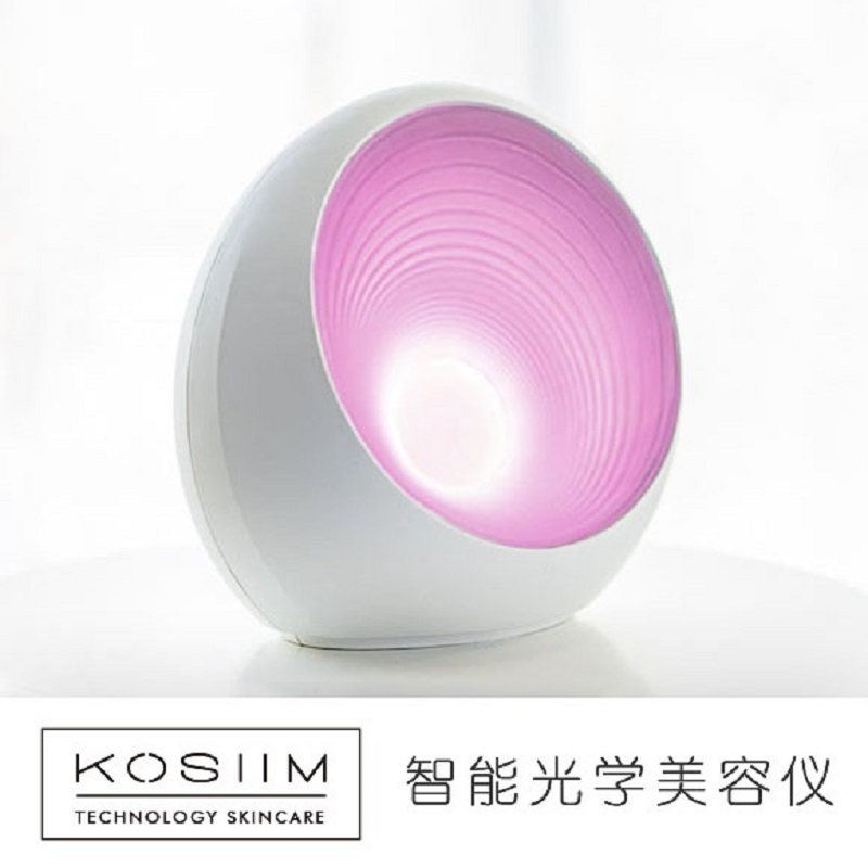 KOSIIM智能光学美容仪 智能旗舰版
