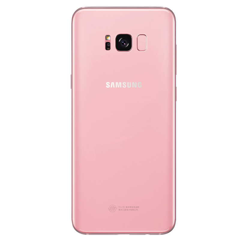[到手4499]SAMSUNG/三星 Galaxy S8 4GB+64GB 芭比粉 移动联通电信4G手机 双卡双待