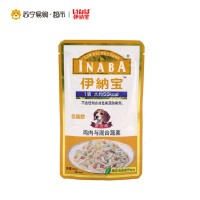 日本伊纳宝低脂肪鲜肉包宠物狗湿粮包鸡肉与混合蔬菜罐头成犬零食80g12包