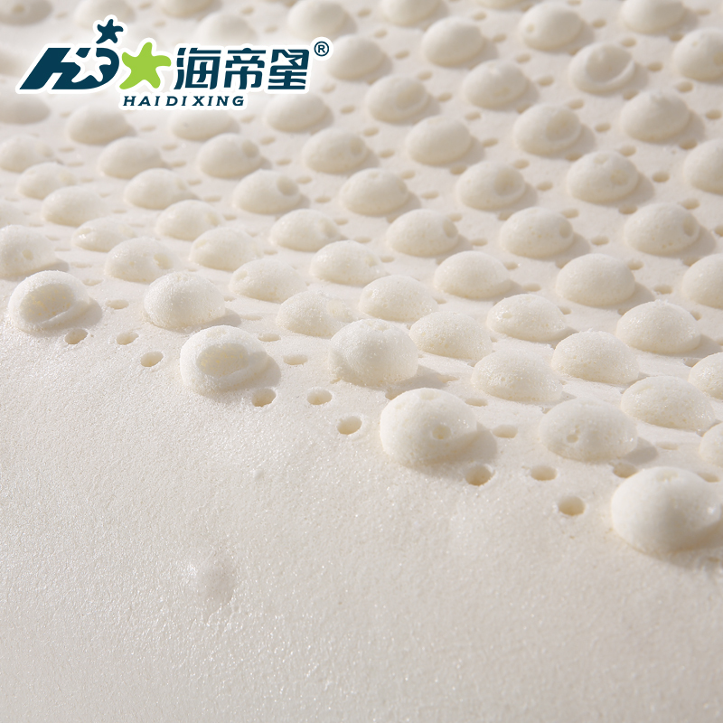 [苏宁自营]海帝星 天然乳胶枕 护颈枕头 天然东南亚进口乳胶 保健按摩枕