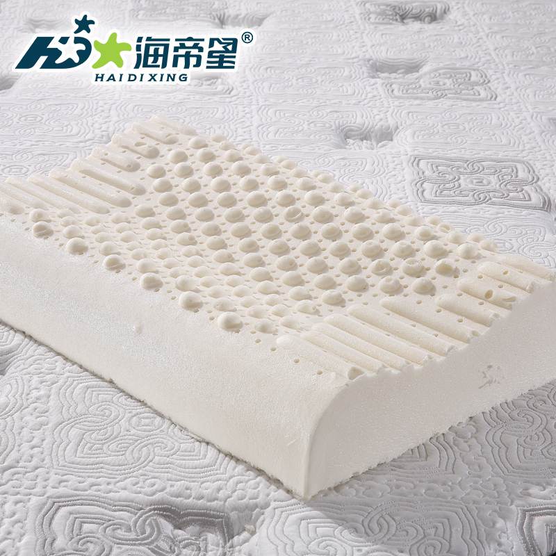 [苏宁自营]海帝星 天然乳胶枕 护颈枕头 天然东南亚进口乳胶 保健按摩枕