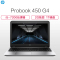 惠普(HP) Probook 450G4 笔记本电脑(i5-7200 15.6英寸 4G 1T 930MX 2G独显)